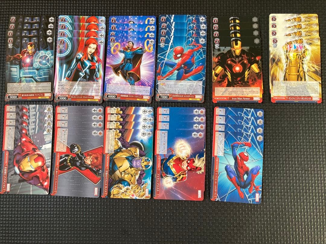 ヴァイスシュバルツ　MARVEL初弾・2弾・3弾4コンセット