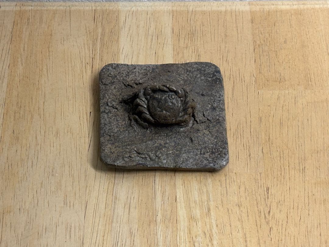 72.備前焼 宝瓶 登り窯 かに カニ 蟹 4角 手びねり 急須