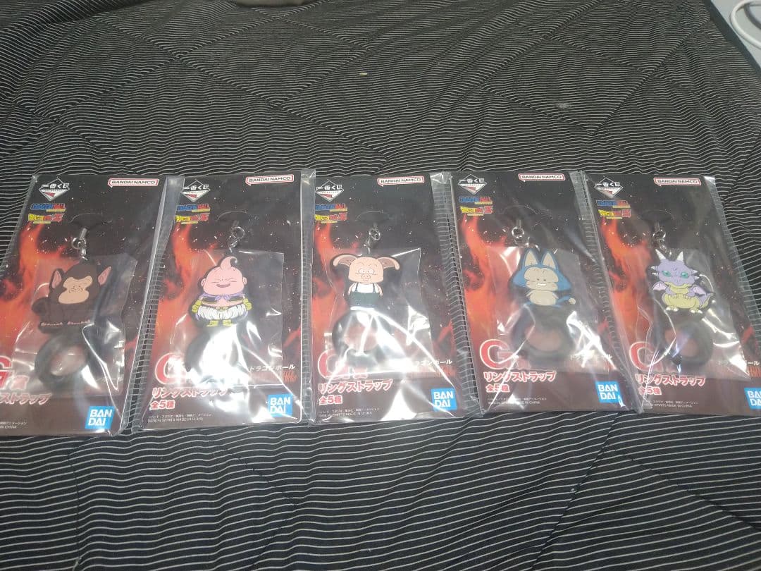ドラゴンボール一番くじA賞B賞C賞その他セット