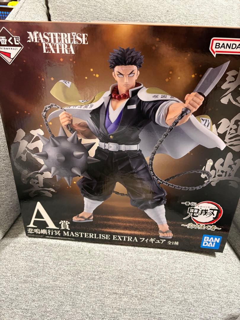 鬼滅の刃 一番くじ ～受け継ぐ者～ A賞 悲鳴嶼行冥 フィギュア