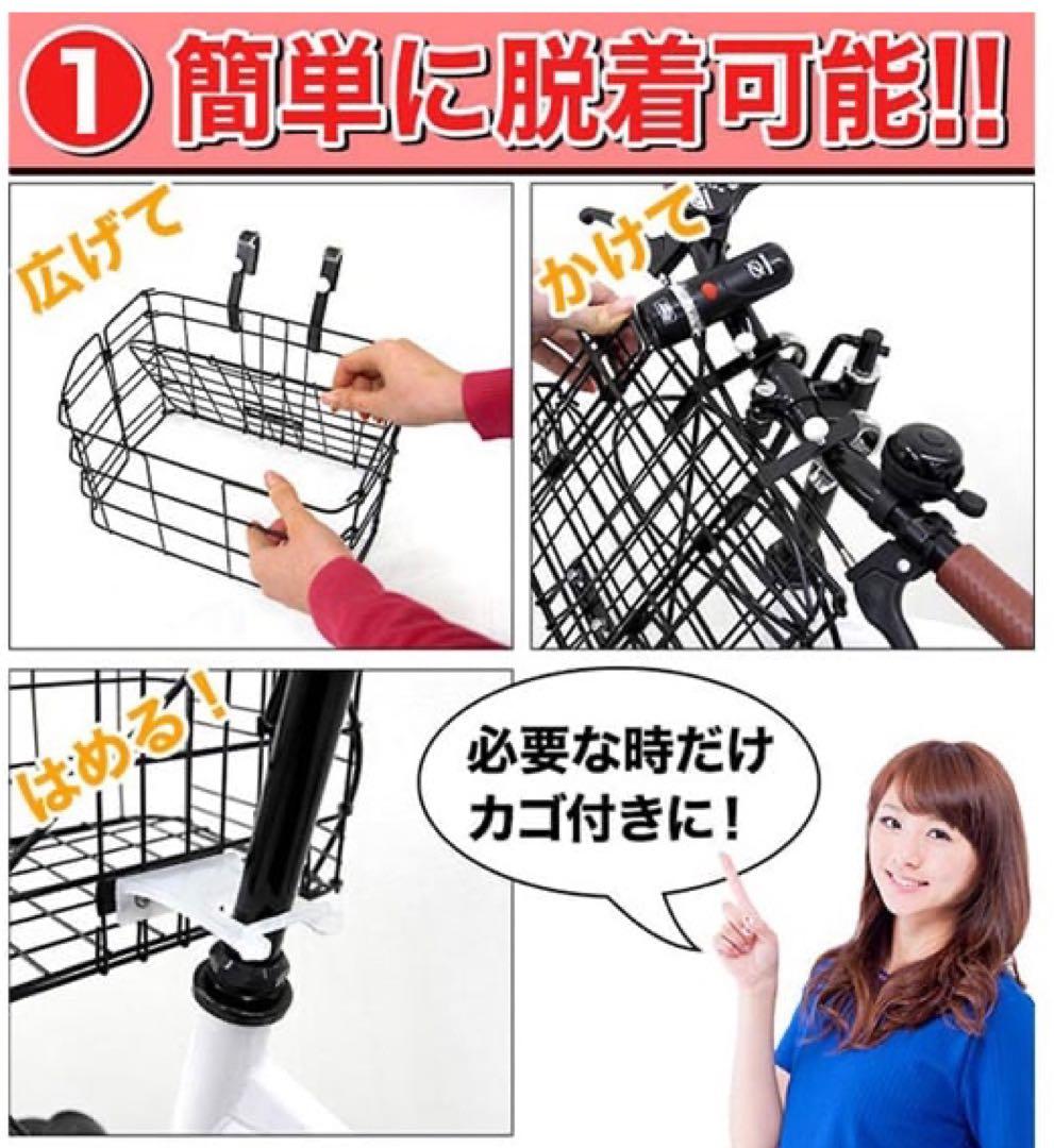 【更に値下げ】GRAPHIS 折りたたみ自転車 ブラック/オレンジ