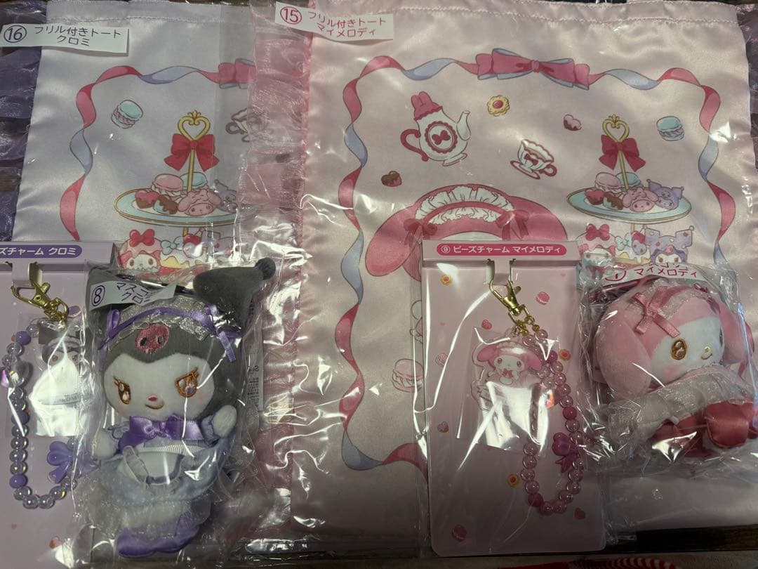 サンリオ当りくじ♡マイメロ&クロミ♡ぬいぐるみ♡プレート♡保存容器♡13個セット