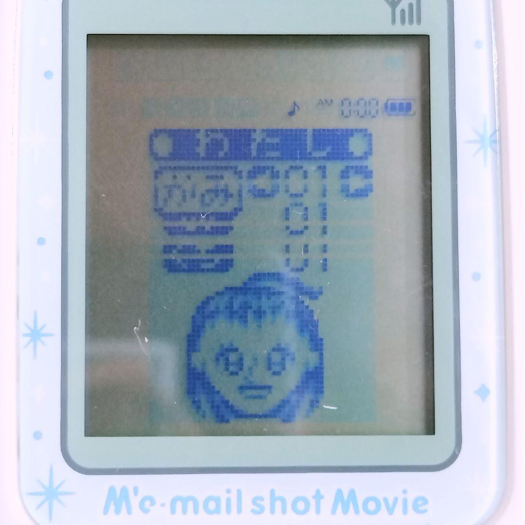 TOMY　ミメルショット　水色　通電確認済　動作未確認　外観美品　平成レトロ玩具