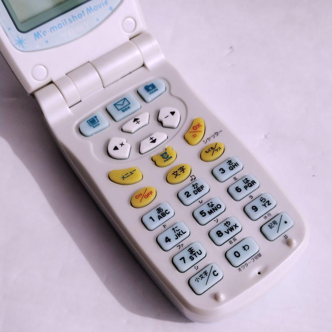 TOMY　ミメルショット　水色　通電確認済　動作未確認　外観美品　平成レトロ玩具