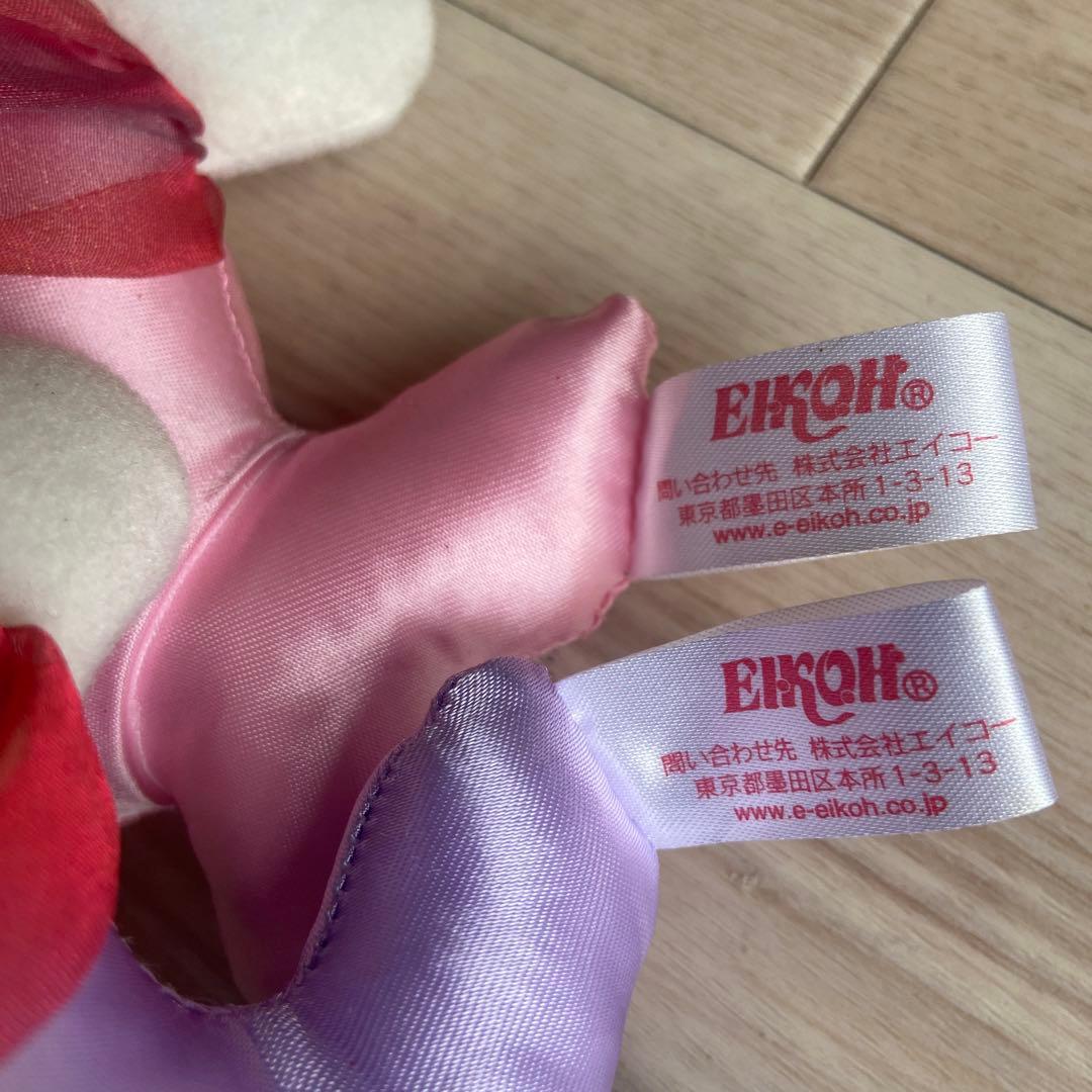 サンリオ　キティ マーメイドぬいぐるみ　人魚ハイビスカス　お花　平成レトロ