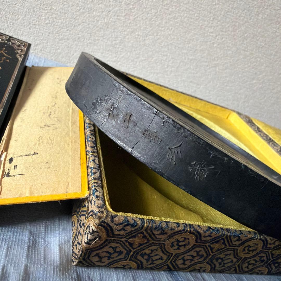 墨　唐墨　文房四宝　中国　書画　書道　硯　習字