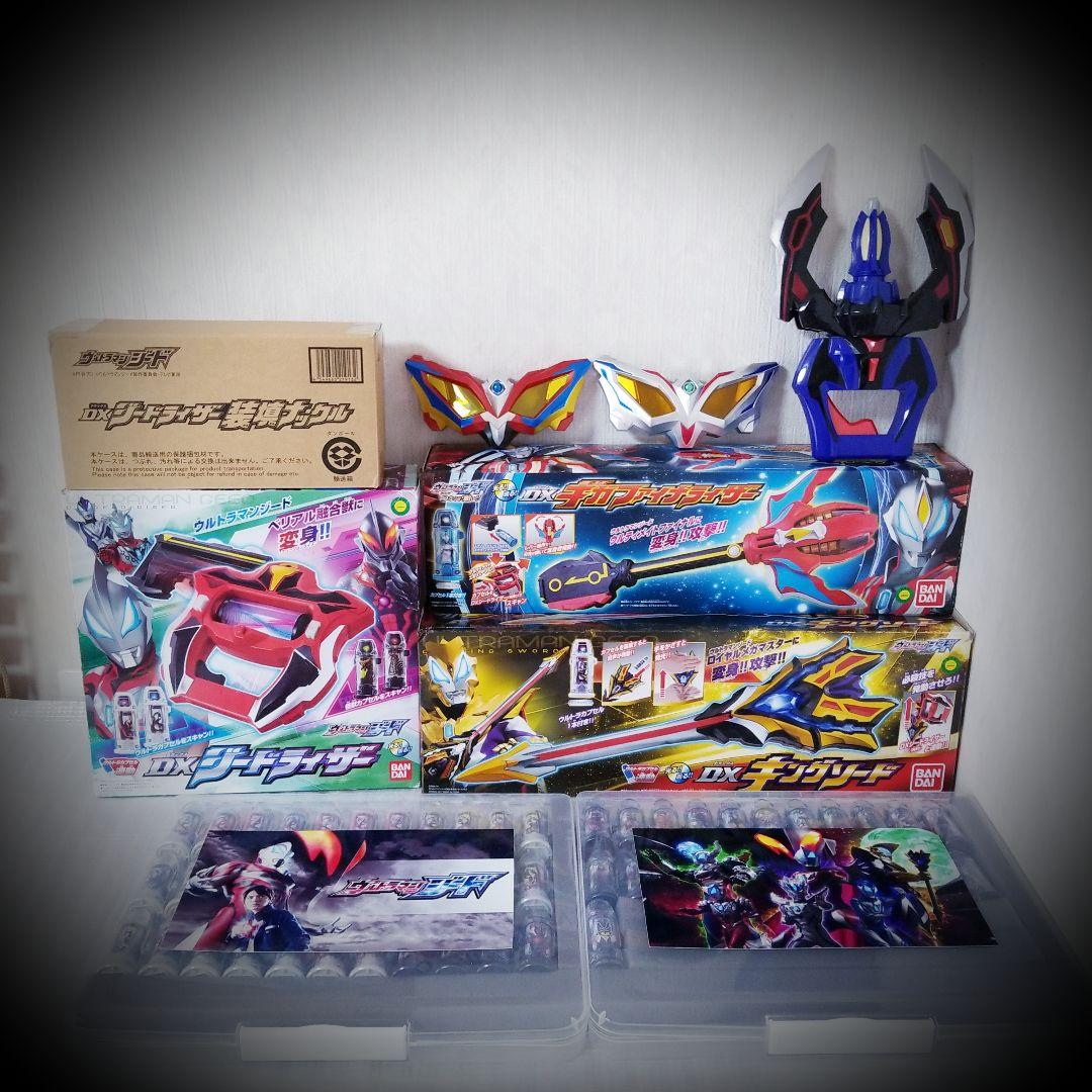 ウルトラマンジード ﷼