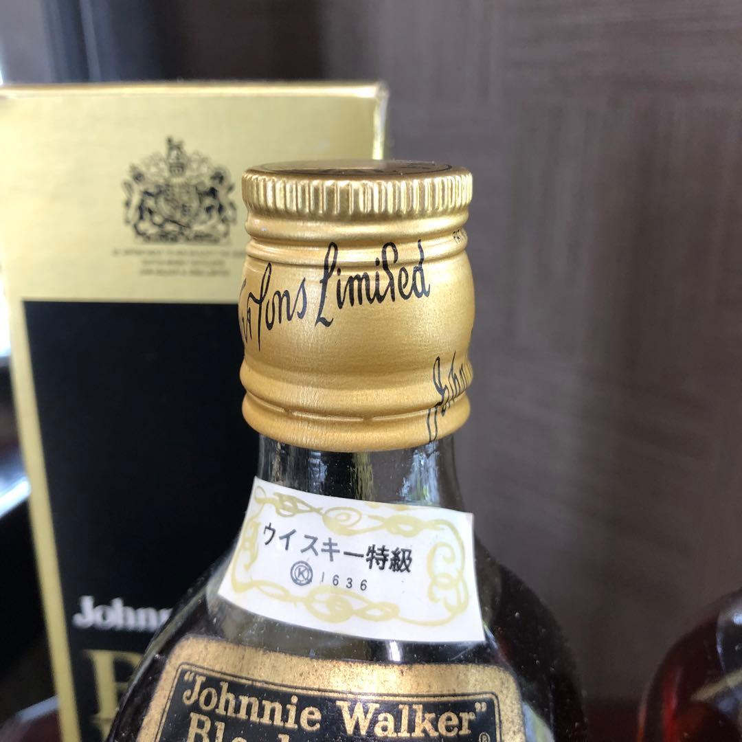 T*H様 1000円〜 ジョニーウォーカー ブラックラベル エクストラ レッドラ