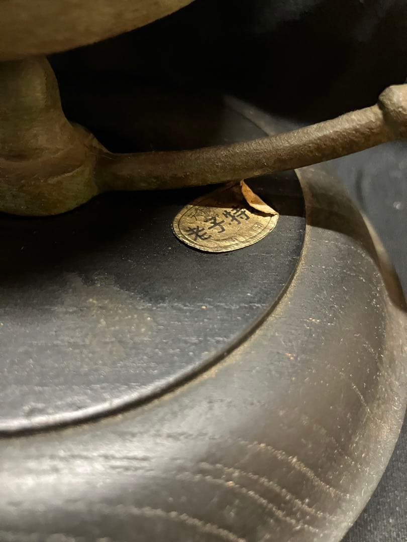 小老製　釣り鐘　古美術　　　　　　B2232