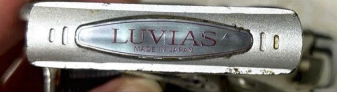 ダイワ LUVIAS ルビアス　2000 ABS スピニングリール