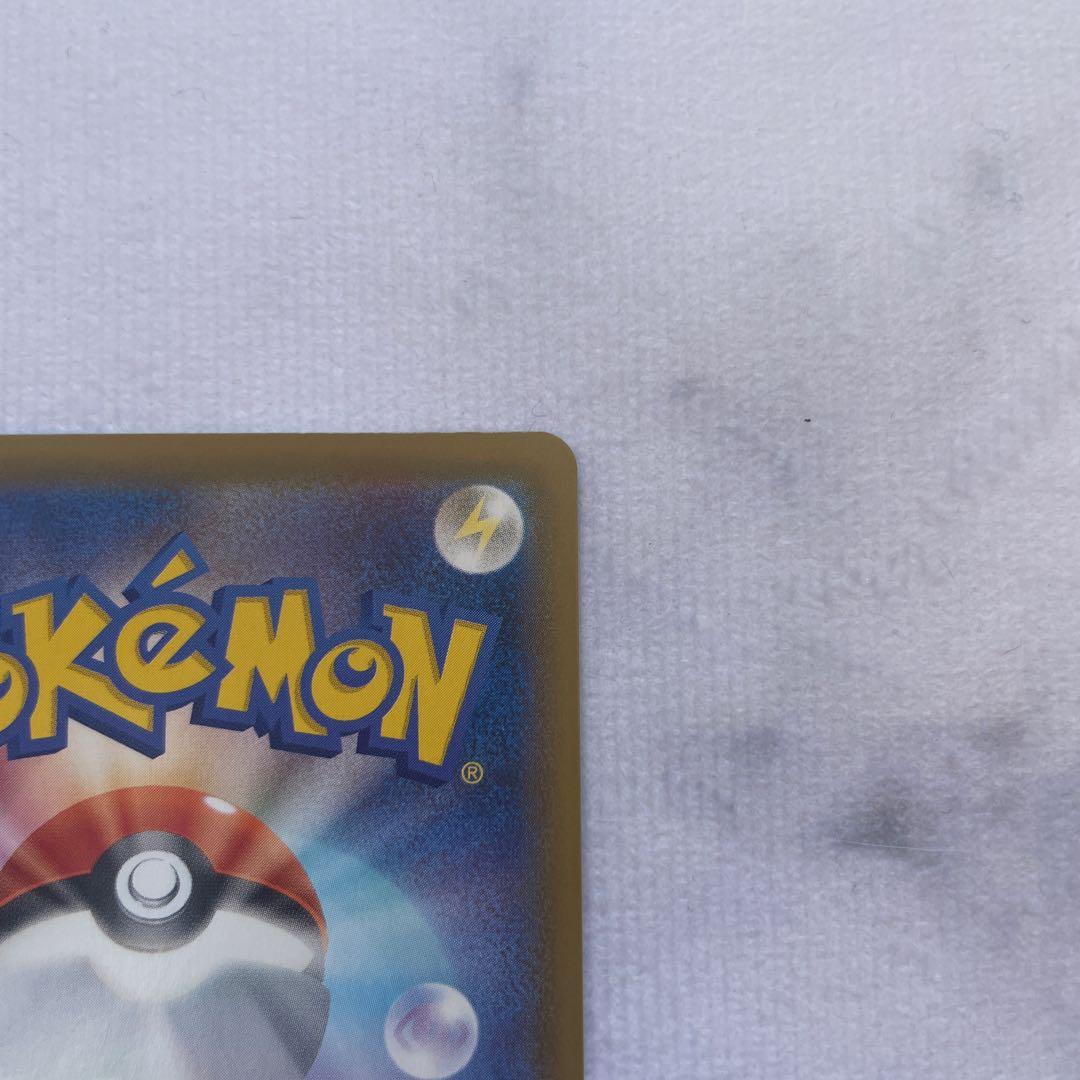 ニンフィアVMAX HR SA S6a イーブイヒーローズ 093/069