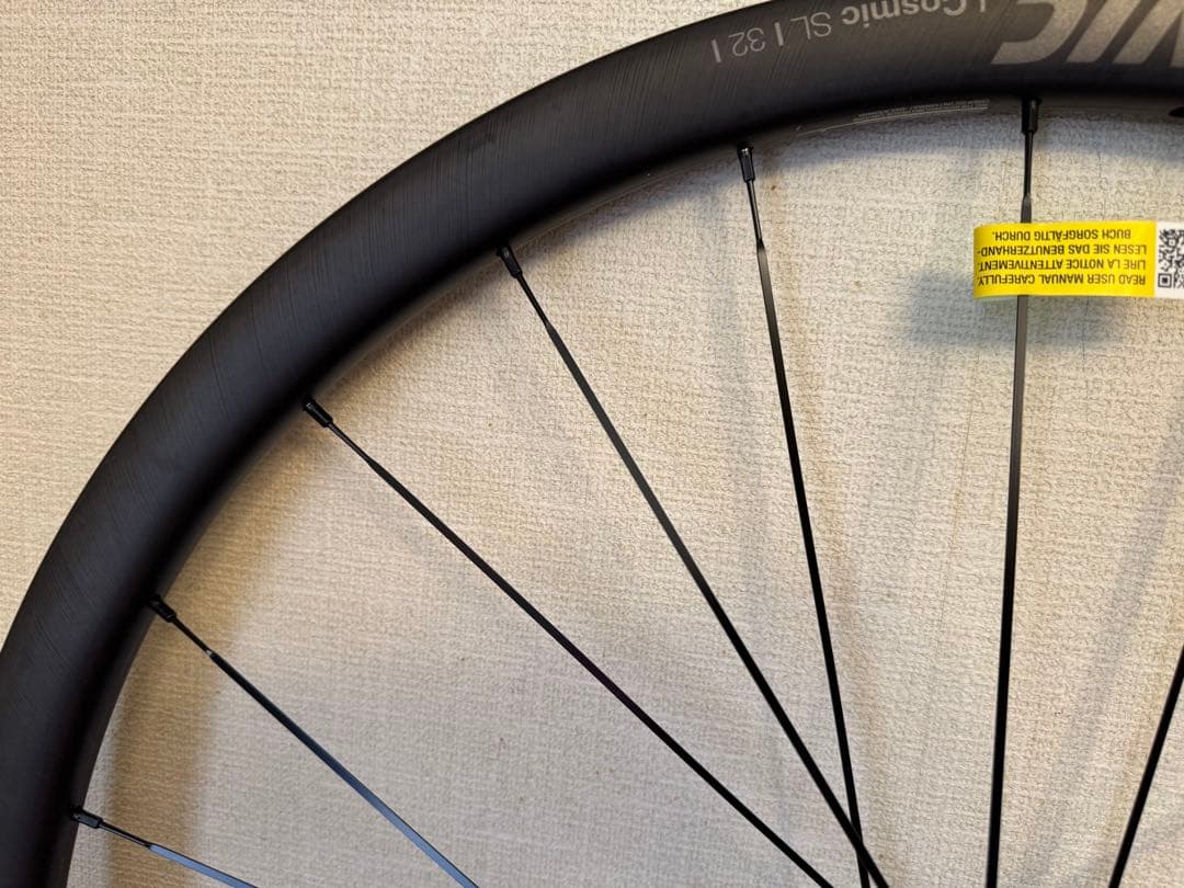 2025年現行モデル　MAVIC COSMIC SL 32 DISC