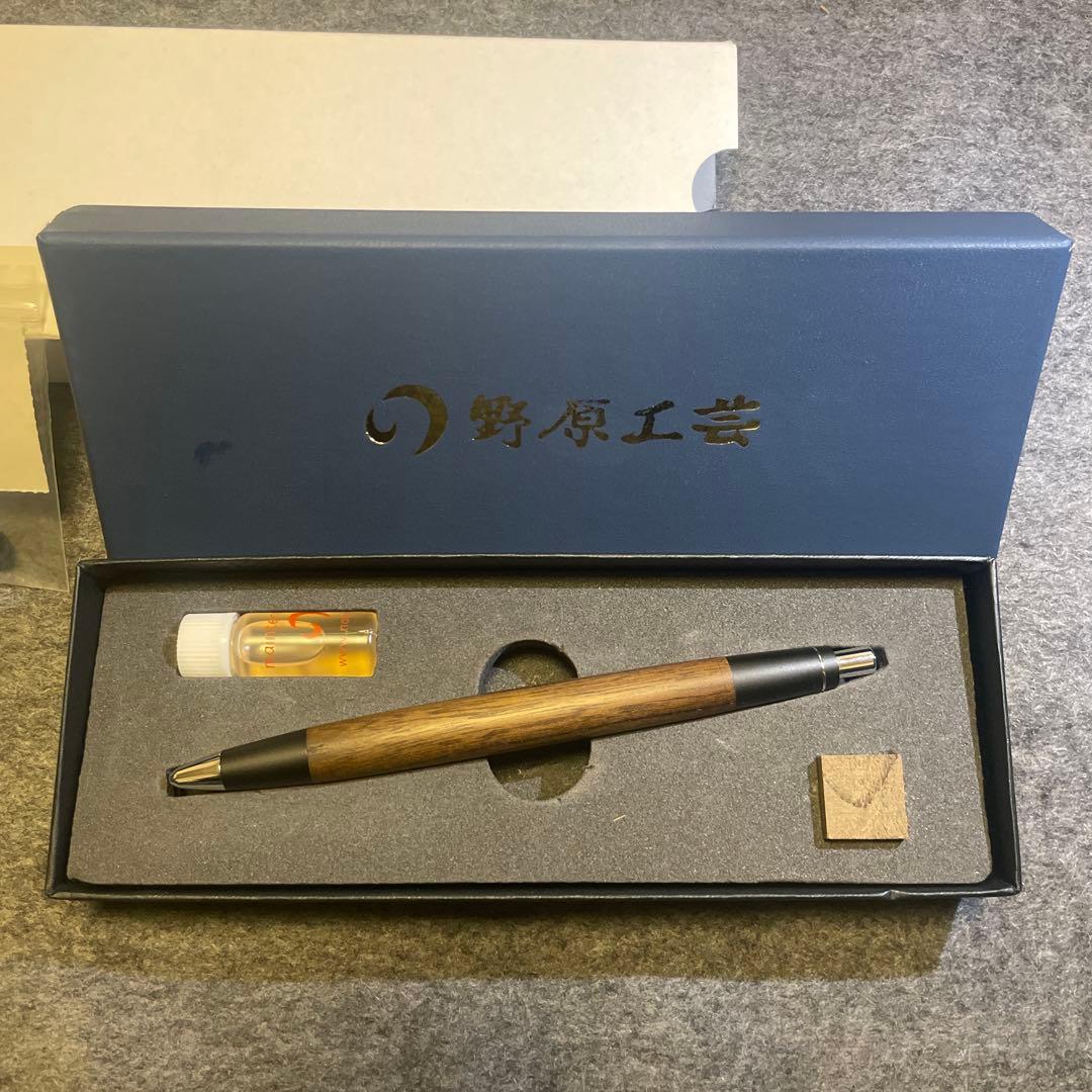 野原工芸　神代けやき　神代欅　新型クリップ　シルバー　シャープペンシル