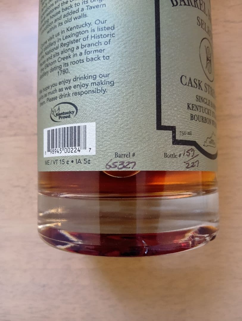 値下げ！バレンタインに！750ml！バーボンウイスキー BARREL HOUSE