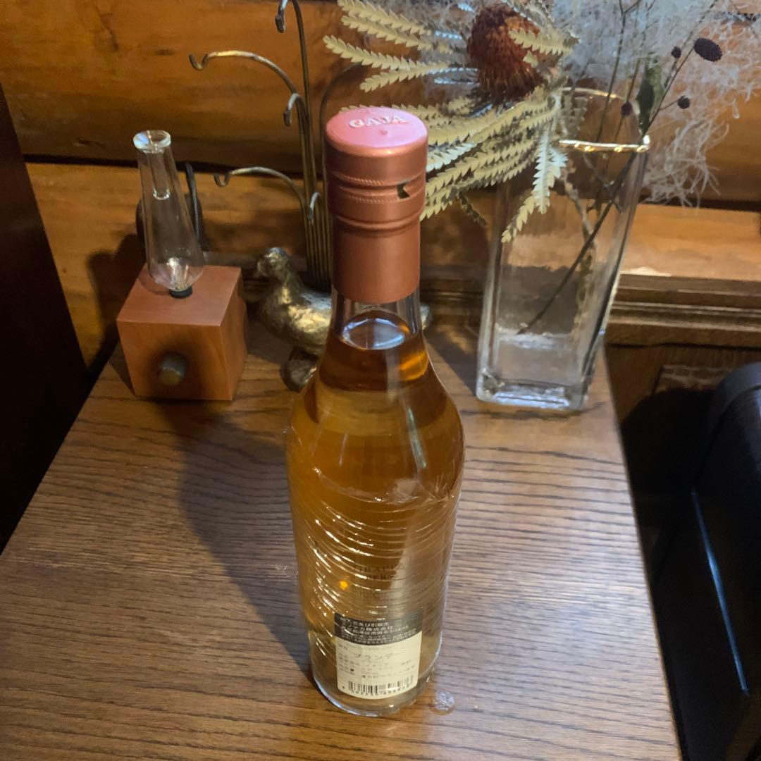 ガヤ ガイア ブランデー グラッパ 500ml