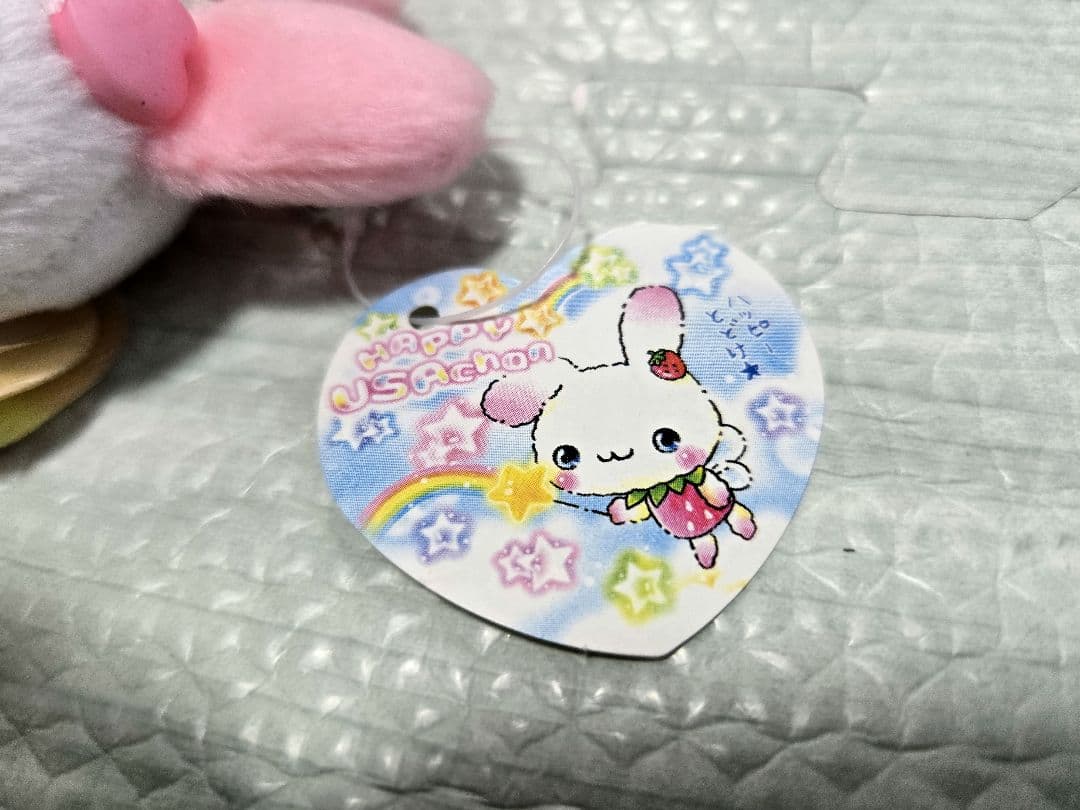 HAPPY USAchan ぬいぐるみ キーホルダー 平成レトロ ファンシー