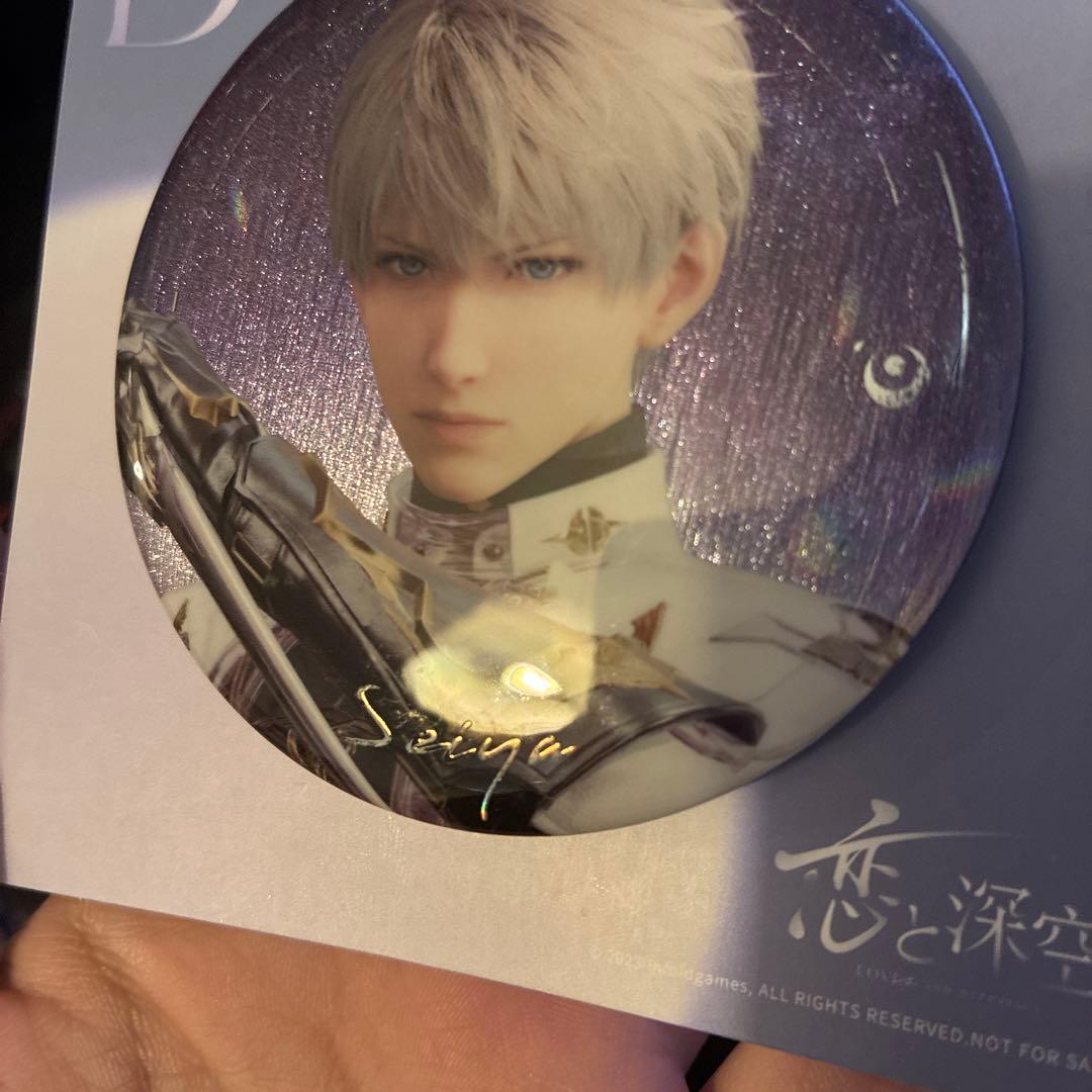 恋と深空　セイヤ　缶バッジ　クリスマス抽選当たり