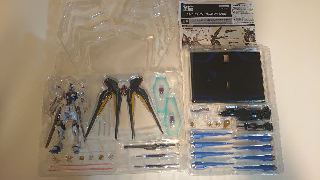 ストライクフリーダム弐式、プラウドディフェンダー、インフィニットジャスティス弐式