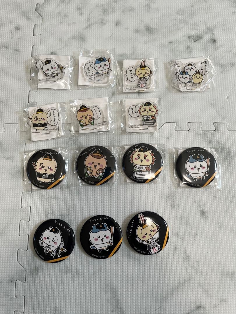 ちいかわ ソフトバンクコラボ まとめ売り