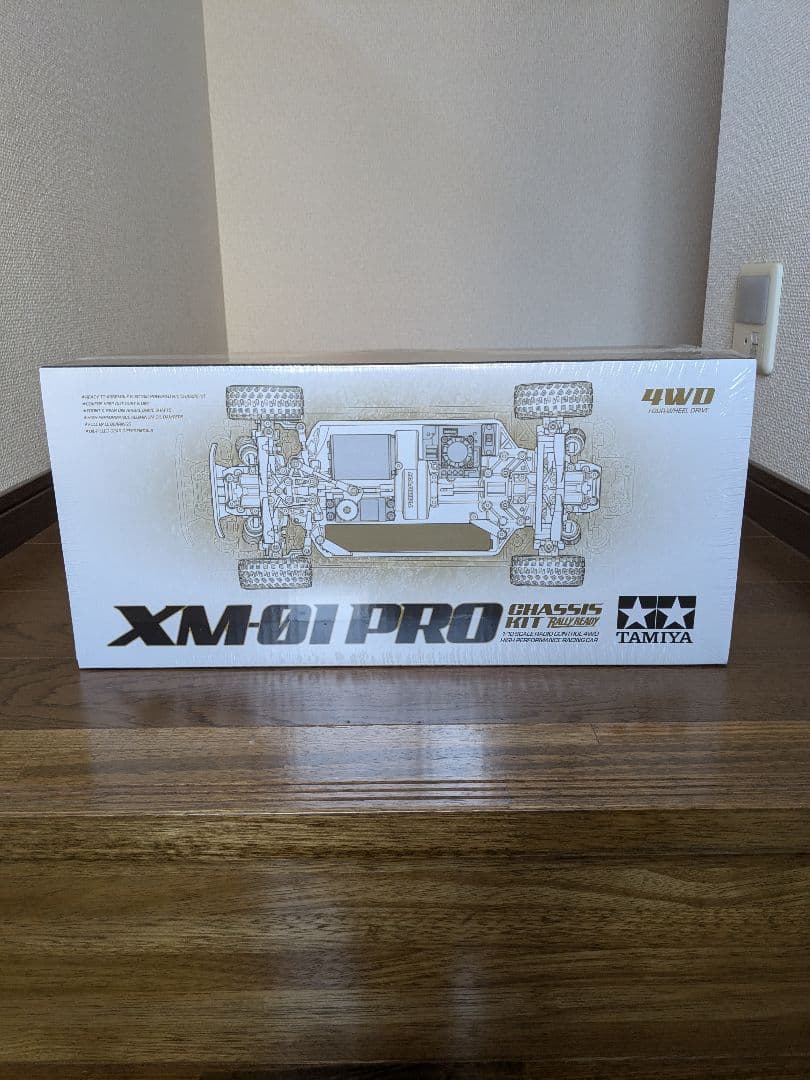 タミヤ　XM−01 PRO シャーシキット　未使用未開封品