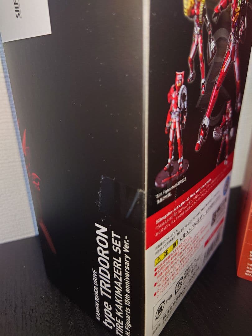 山*介様 S.H.Figuarts仮面ライダードライブタイプトライドロン　未開封