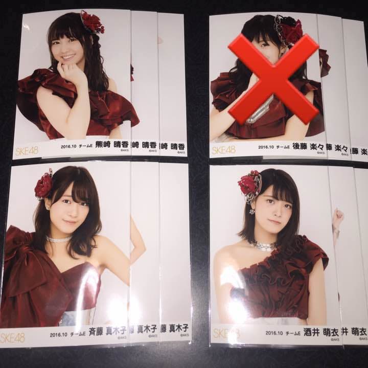 SKE48 2016 10月 生写真 チームE 3種コンプ SKEフェスティバル