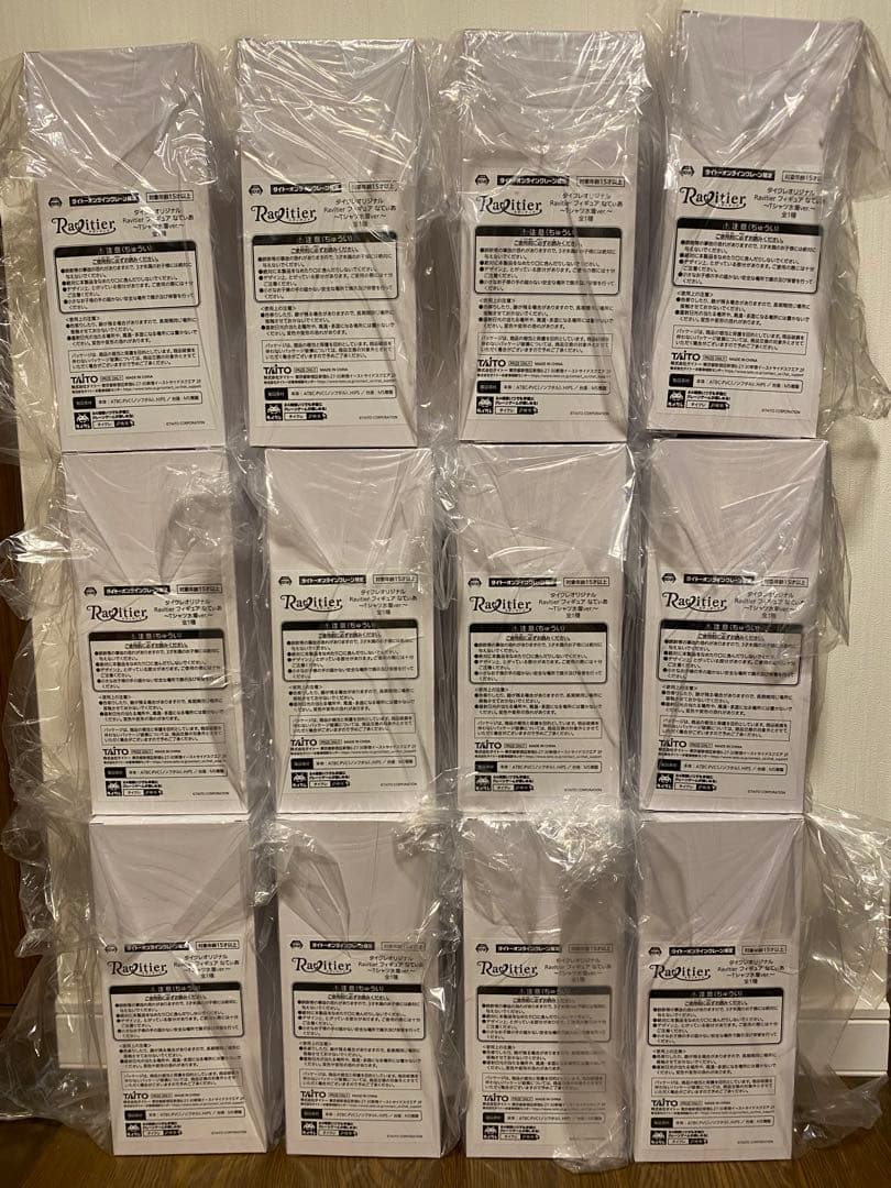 タイクレオリジナル Ravitier なてぃあ Tシャツ水着ver.