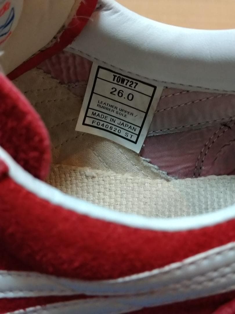 asics　アシックス　ウエイトリフティングシューズ　スクワットシューズ　26㎝