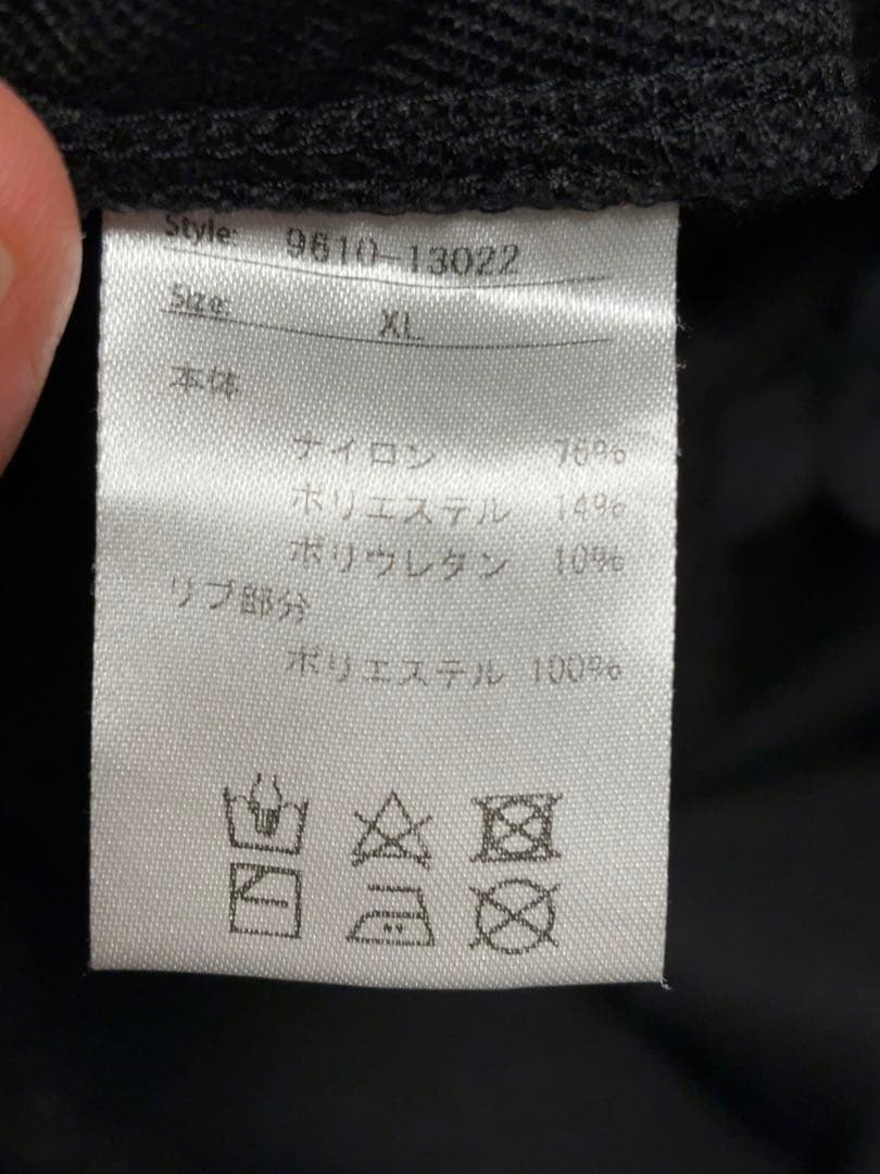 SLDO.(エスルド)リブパンツ 黒　サイズXL