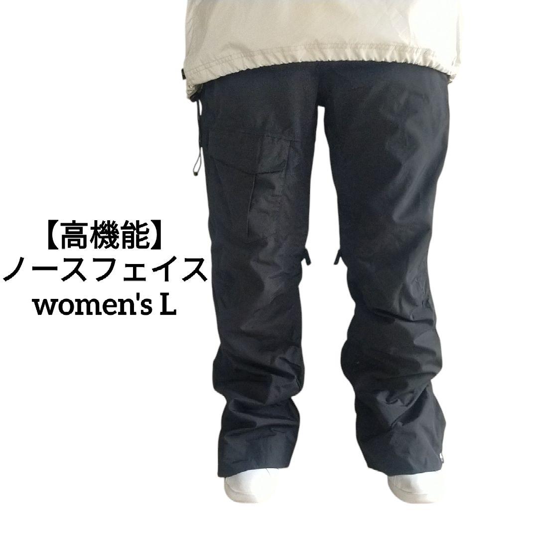 【高機能】US ノースフェイス HYVENT スノーボード パンツ L 黒