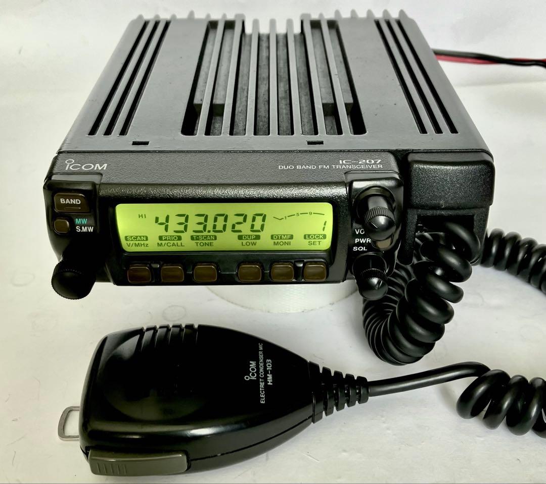 アイコムIC207 20/20w アマチュア無線機