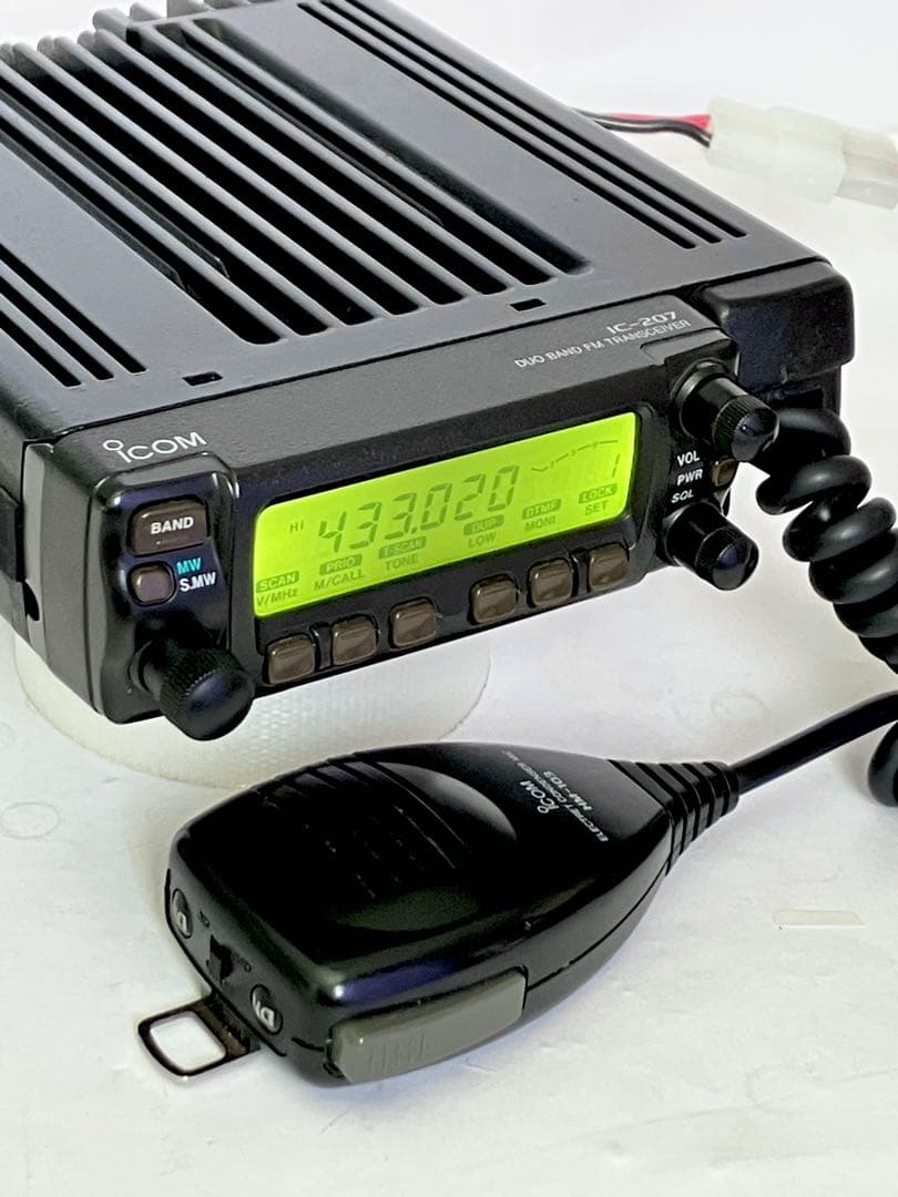 アイコムIC207 20/20w アマチュア無線機