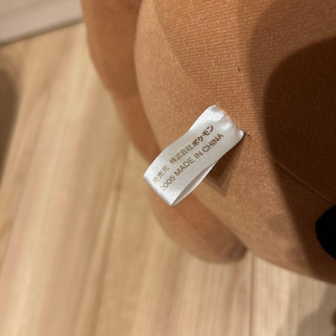 ポケパーク ポケモンパーク ポケモンセンター ぬいぐるみ ウソハチ 2005年