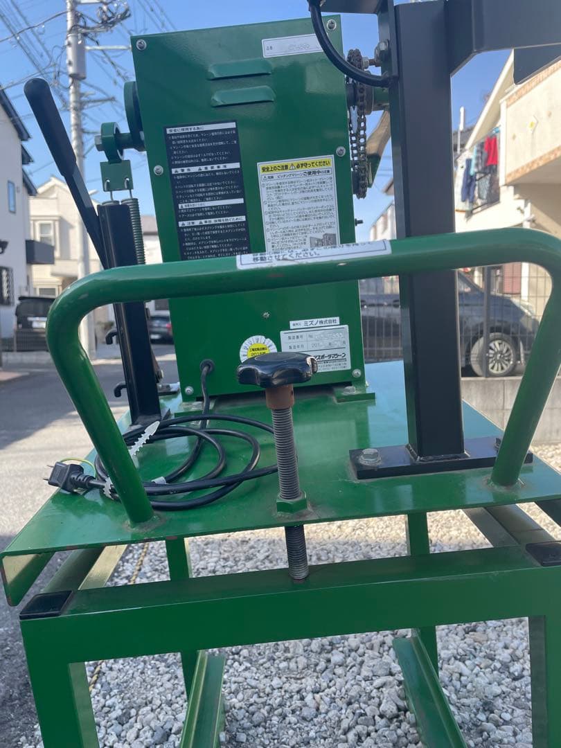 Mizuno トーアスポーツ　アーム式　ピッチングマシン