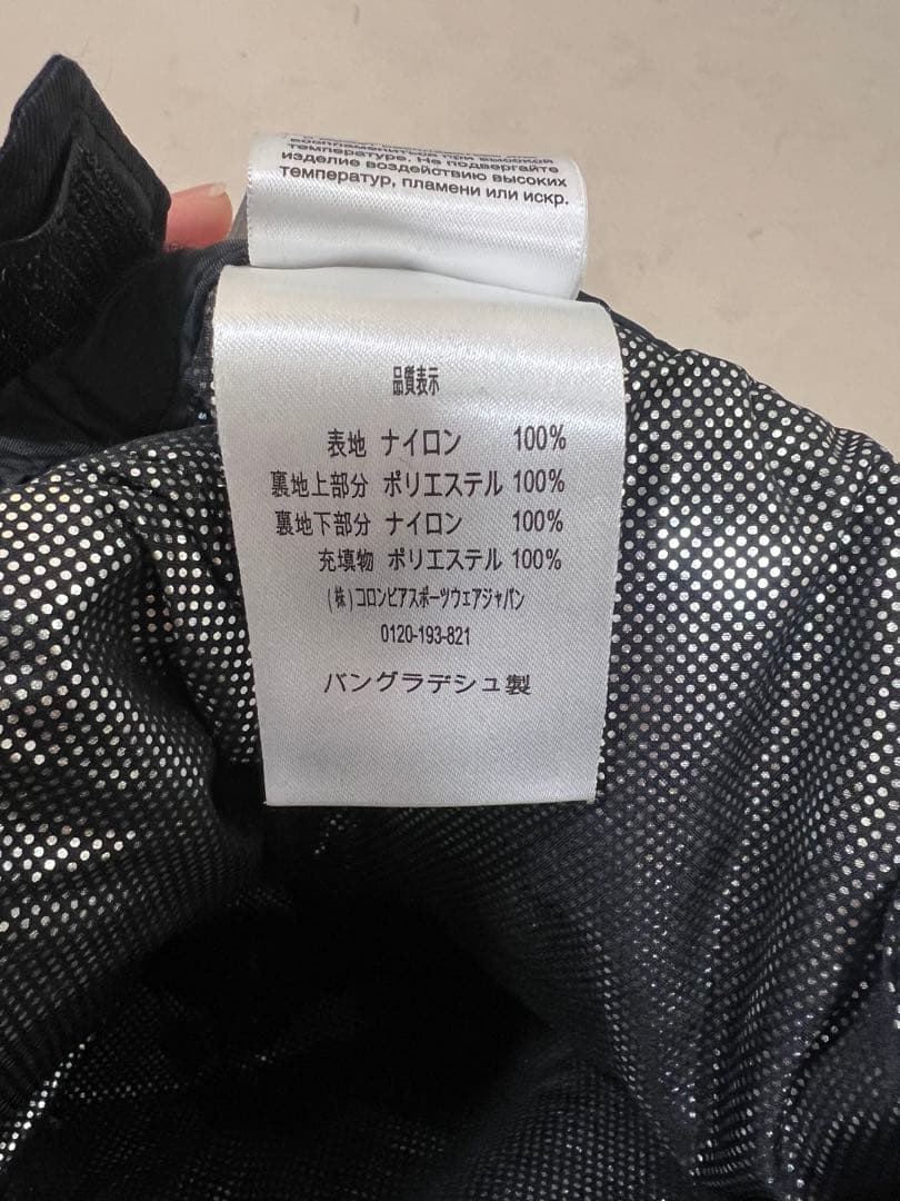 スノーボードウェアセット　女性用