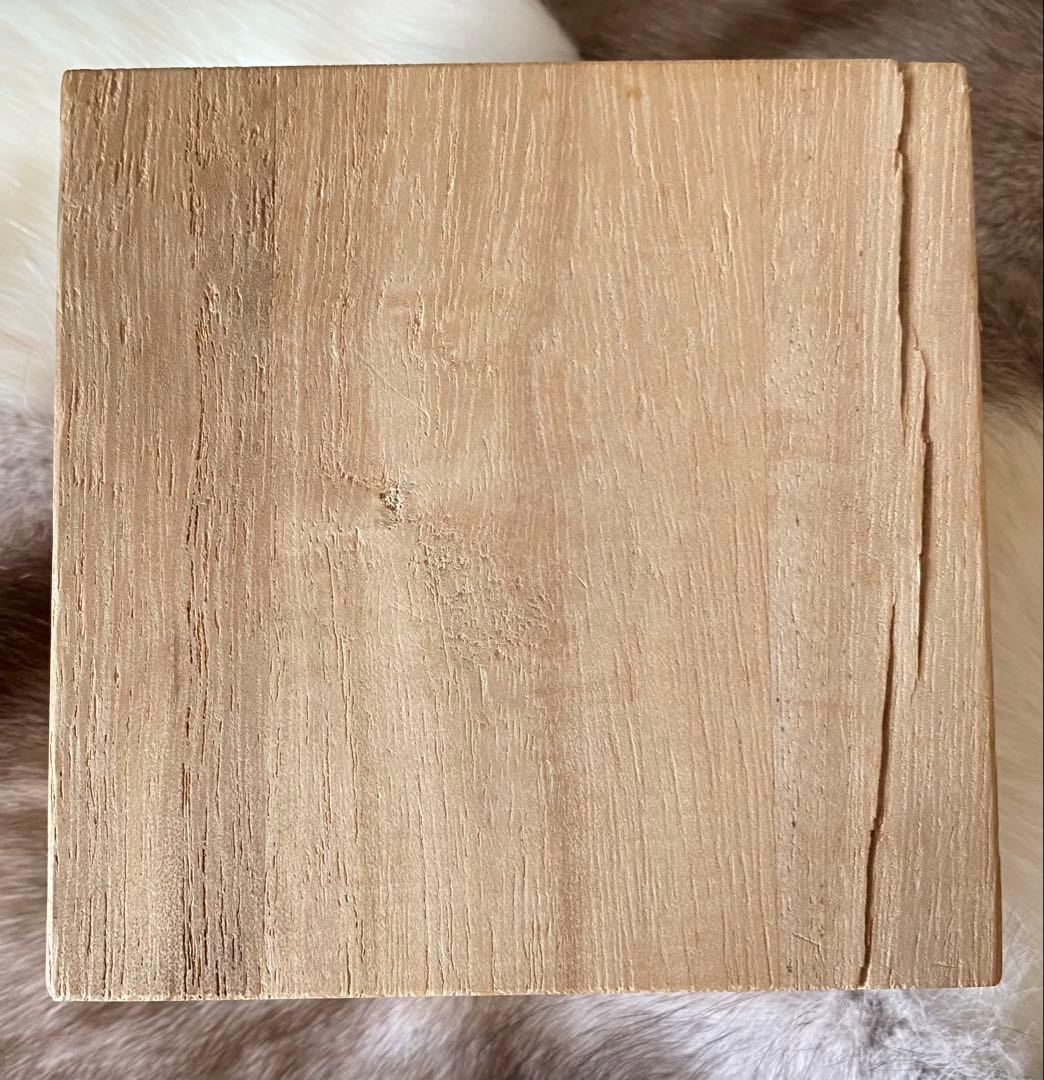 木村芳郎 碧釉漣文盃