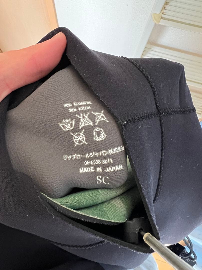 Rip Curl ウェットスーツ 黒・緑