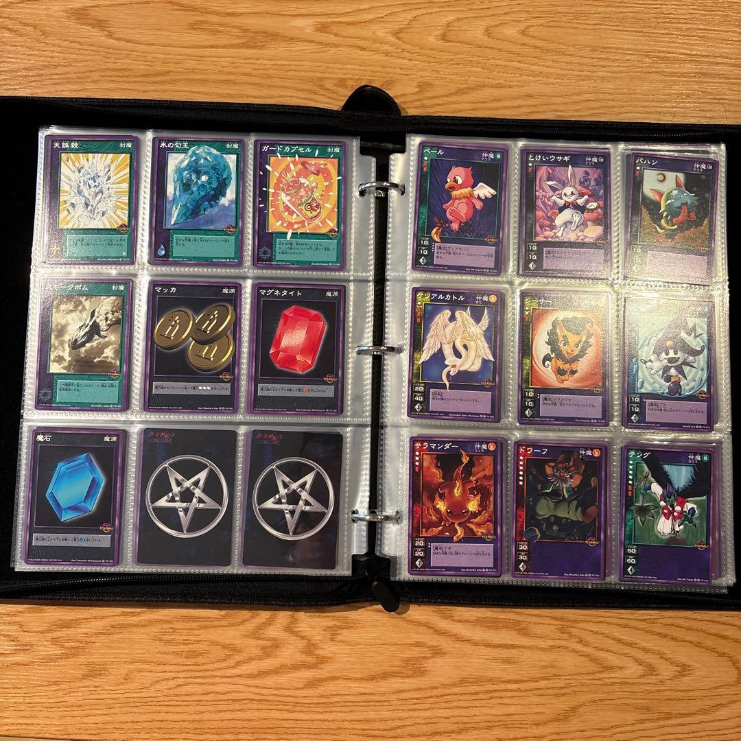 真・女神転生デビルチルドレン ノーマルカード ほぼフルコンプ(1枚のみ抜け)