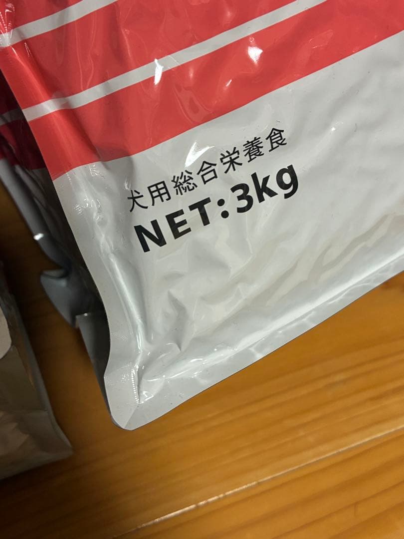 SANIMED サニメド　アダルトドッグ メンテナンス 3kg✖️2個