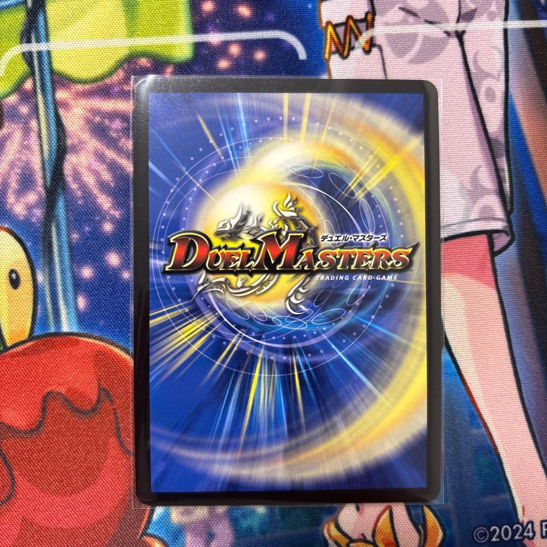 黄昏ミミ＆トワイライトMk.3 コミックパラレル シークレット