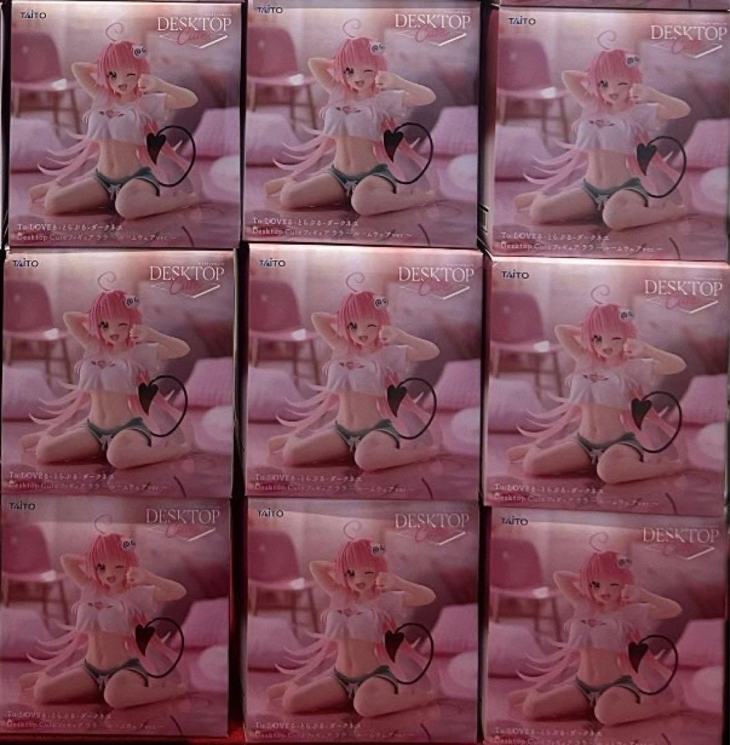 To LOVEる とらぶる ダークネス ララ　Desktop Cuteフィギュア
