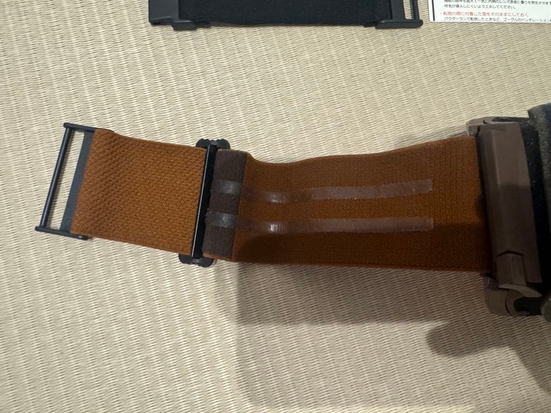 【廃盤カラー】Smith スカッドマグ Sepia Luxeスペアレンズ