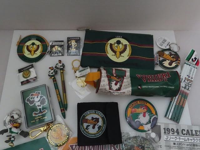 読売ヴェルディ　グッズ　まとめ売り