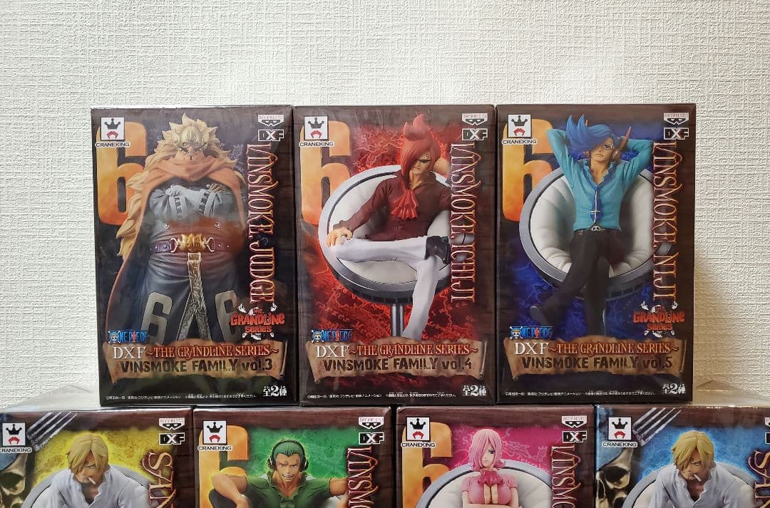 ワンピース 新品未開封 激レア④ヴィンスモーク ファミリー フィギュア７体セット