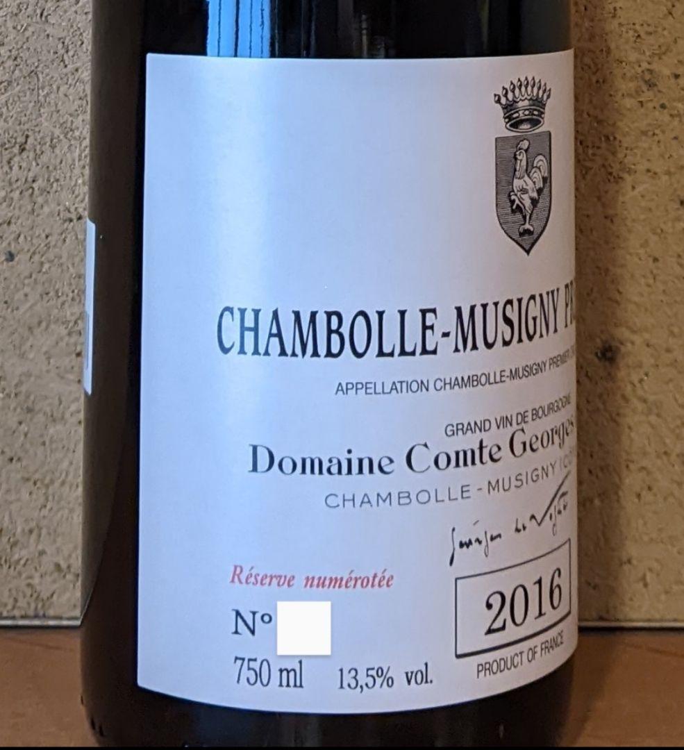 ワイン Vogue 2016 Chambolle-Musigny Premier Cru