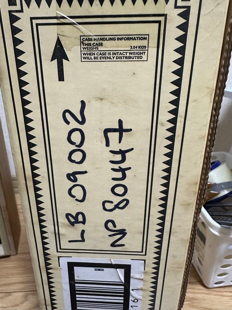 ウイスキー THE GLENLIVET CELLAR COLLECTION 1964