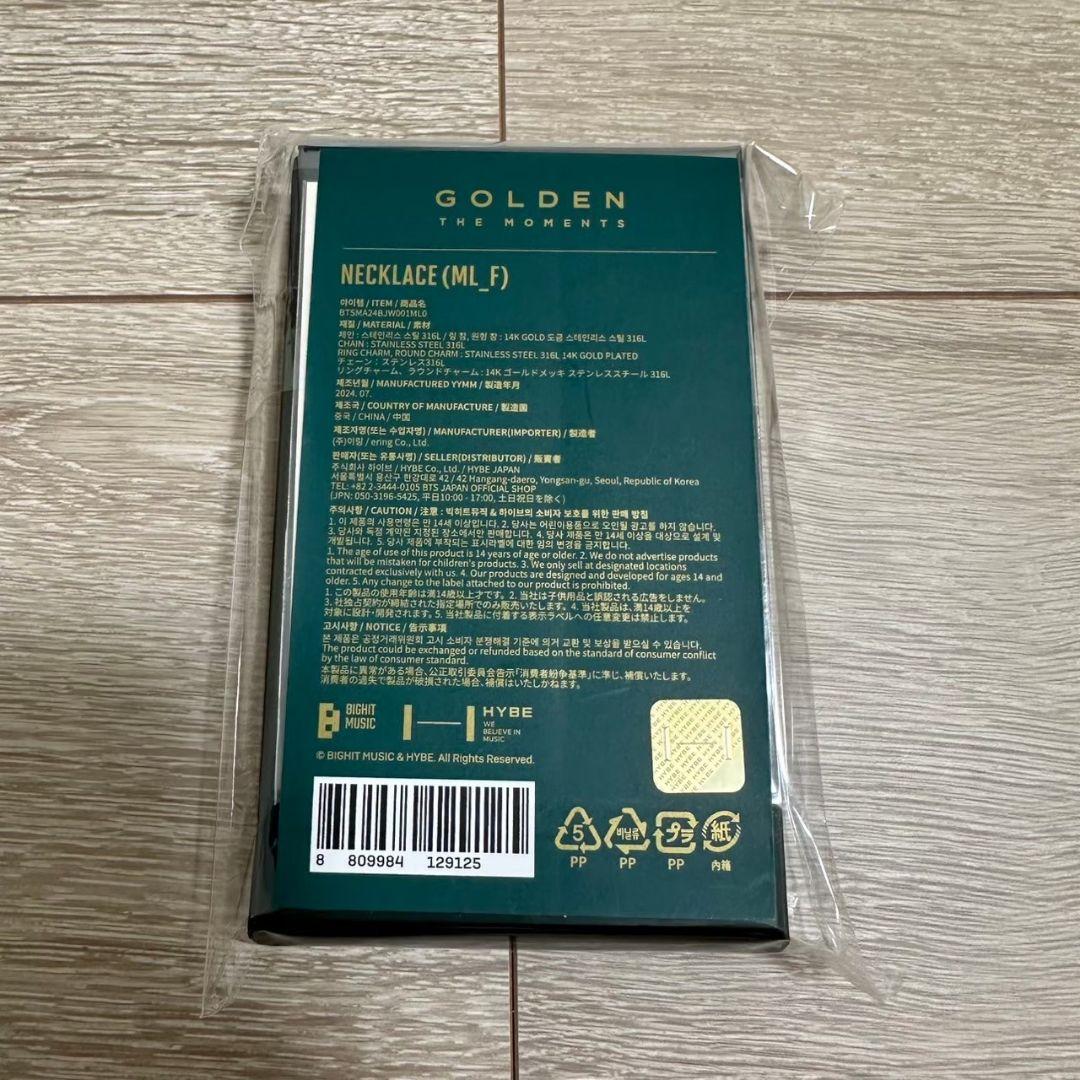 BTS ジョングク ゴールデンモーメンツ ソウル 展示会限定 ネックレス トレカ