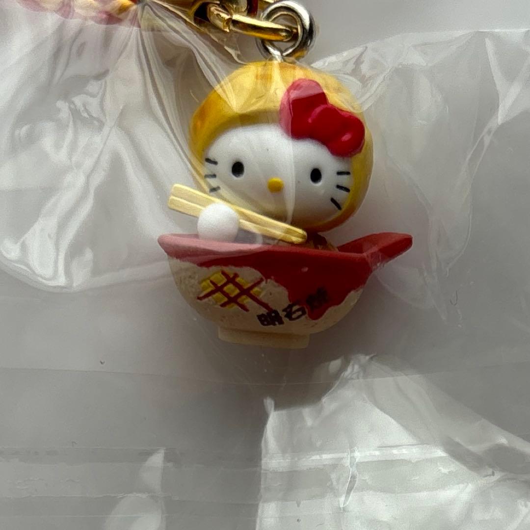 【レア】ご当地キティ サンリオ はろうきてぃ 兵庫 根付け7個セット