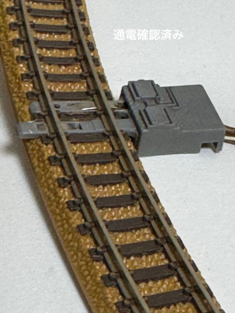 み*か様 TOMIX Nゲージ 鉄道模型セット　基本セットアップレールセットB/