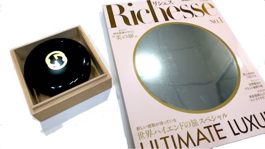 【最終SALE】GUCCI 菓子器　ノベルティ世界1050限定